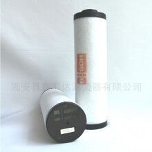 云南0532000509真空泵排氣濾芯廠家批發(fā)R5/RA/RC 0100E真空泵