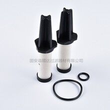 銷售玉柴濰柴燃氣發(fā)動機高壓減壓器濾芯   J5700-11132B5【順達】