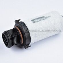 錫柴天然氣發(fā)動機高壓濾芯組件J5700-1107140A【順達】