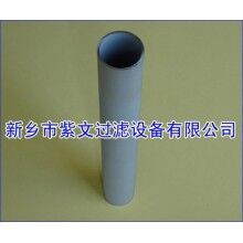 鈦粉末濾筒