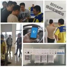 思偉軟件，祝賀申昆集團蘇州建華公司投產(chǎn)，砼行攪拌站軟件！