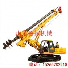 25米履帶機鎖桿旋挖鉆機 工程用打樁機廠家制造