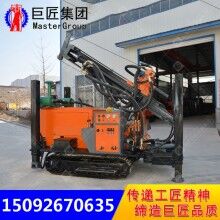 氣動(dòng)水井鉆機(jī)FY200履帶式氣動(dòng)鉆車(chē)工程鉆井設(shè)備