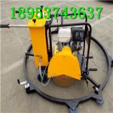 熱賣手推式地面圓周切割機(jī) 汽油井蓋切圓機(jī)價(jià)格