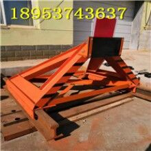 維護方便！滑動式擋車器 固定擋板式擋車器