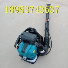 安利給你！庭院吹雪機(jī)手提背負(fù)式吹風(fēng)機(jī)