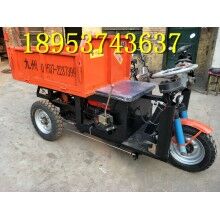 省人工！電動(dòng)大三輪翻斗車 柴油8馬力三開門工地拉貨車