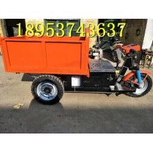 質(zhì)量保證！建筑工地電動(dòng)平板運(yùn)輸車 農(nóng)用養(yǎng)殖三輪車