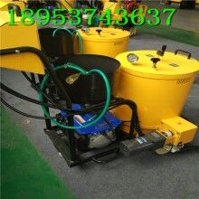 再發(fā)一波！60L路面灌縫機(jī) 小型手推式馬路灌縫機(jī)