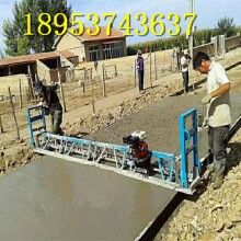 河南商丘13馬力混凝土整平機(jī)！