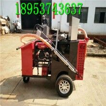 甘肅天水！100L瀝青灌縫機(jī) 手推式的灌縫機(jī)價(jià)格