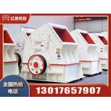 錘式打砂機(jī)價格是多少？Z96