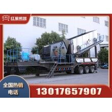 多功能碎石車多少錢一臺？Z96