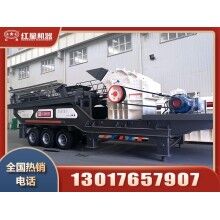 碎石制砂生產(chǎn)線報價是多少？Z96