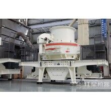 哪廠家的石子（石頭）破碎機(jī)性能優(yōu)良、價(jià)格實(shí)惠Z100