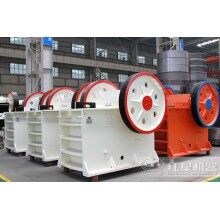 大型碎石生產(chǎn)線全套設(shè)備有哪些？大概多少錢？Z106