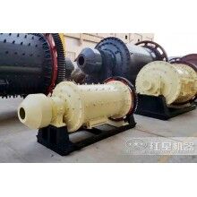 哪些球磨機(jī)可以制砂？產(chǎn)量是多少？Z106