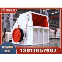 磚渣破碎后有哪些用途？需要哪些設(shè)備？Z106