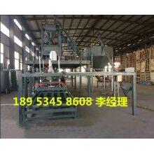 德州永樂免拆一體板設(shè)備價(jià)格優(yōu)惠