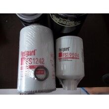 FF105、FF202、FF5052、FF5328、FF5403、FF5484、FF5489康明斯弗列加燃油濾清器