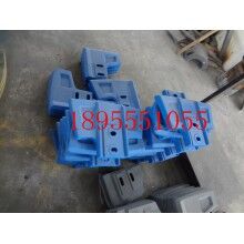 混凝土攪拌機葉片、襯板、攪拌臂配件