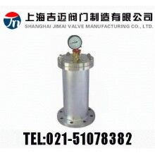 SZ9000，YQ9000水錘消除器