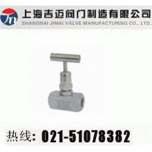 美標旋轉(zhuǎn)內(nèi)螺紋直通閥