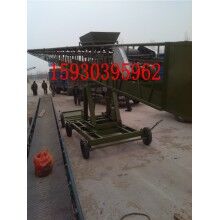 移動式轉(zhuǎn)向輸送機(jī)