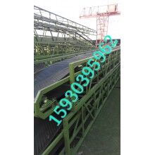 飼料輸送機(jī)皮帶輸送機(jī)