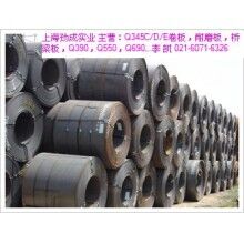 上海Q345D卷，上海Q345D鋼卷