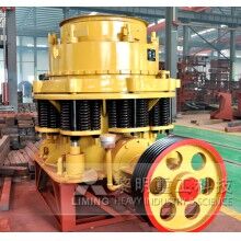 山東破碎玄武巖的石頭粉碎機