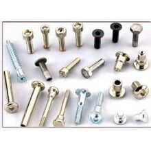 螺栓螺母等標(biāo)準(zhǔn)件。