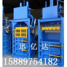 五金壓縮打包機，立式五金打包機