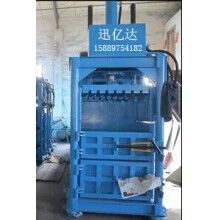 塑料打包機，塑膠打包機