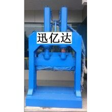 塑料切膠機，塑膠切膠機