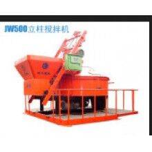 JW500立柱攪拌機