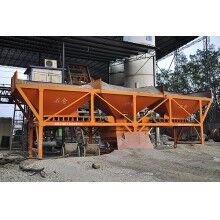 HPL1600配料機(jī)