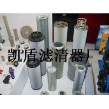 回油過(guò)濾器濾芯FAX-630X5