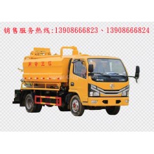 程力汽車clqgw東風(fēng)小多利卡藍(lán)牌清洗吸污車廠家價格、配件報價、視頻圖片