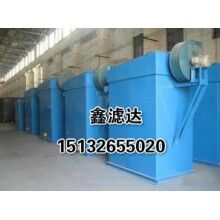 DMC倉頂脈沖布袋除塵器