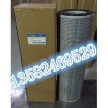 供應JC-945液壓濾芯