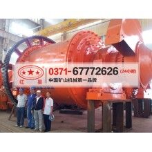 4.5t存料的球磨機(jī)W26