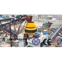 巍立路橋設備圓錐式1500破碎機