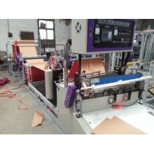 無紡布異形袋制袋機(jī)