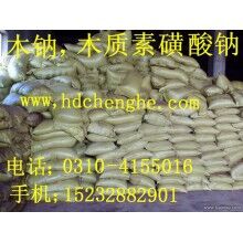 木鈉價(jià)格，木廠家