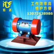 ZF-10倉(cāng)壁振動(dòng)器(標(biāo)配控制柜) 品牌:宏達(dá)