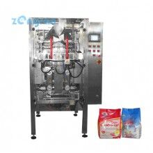 金魚(yú)飼料，添加劑預(yù)混料包裝機(jī)