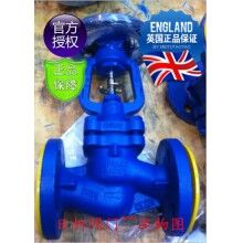 斯派莎克閥門(mén)BSA1T波紋管截止閥