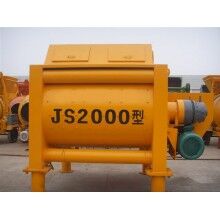建寧2方米克斯攪拌機生產(chǎn)廠家、質(zhì)量怎樣
