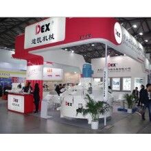 青島500攪拌機克服傳統(tǒng)攪拌設備缺陷，憑借自身的優(yōu)勢一舉成名